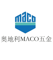 奥地利maco五金