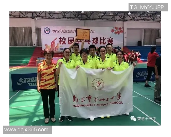 南京乒乓球队心理素质排名第一的十个秘诀揭秘